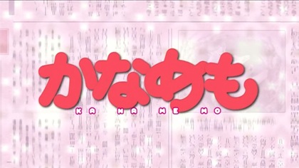 bscap0019