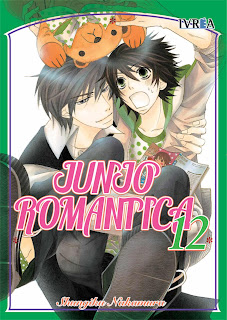 https://nuevavalquirias.com/junjo-romantica-todos-los-mangas-comprar.html