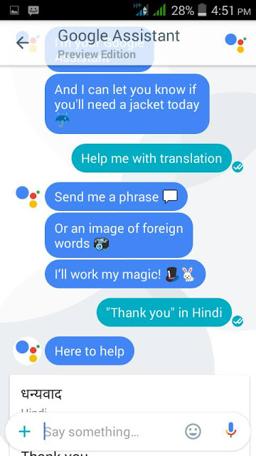 Google allo assistant translate feature