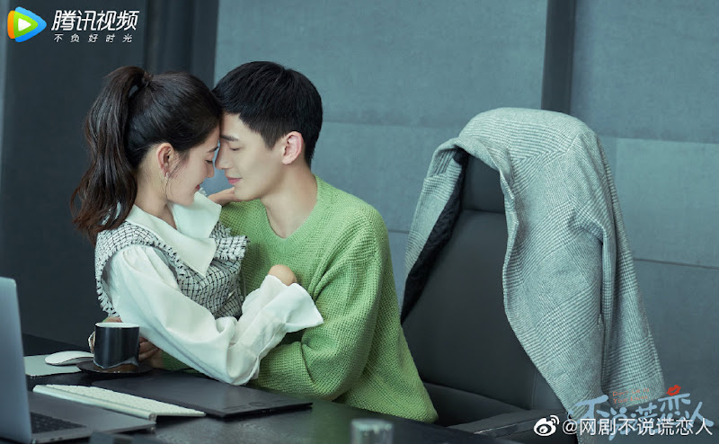 Mr. Honesty / Don't Lie to Your Lover China Web Drama