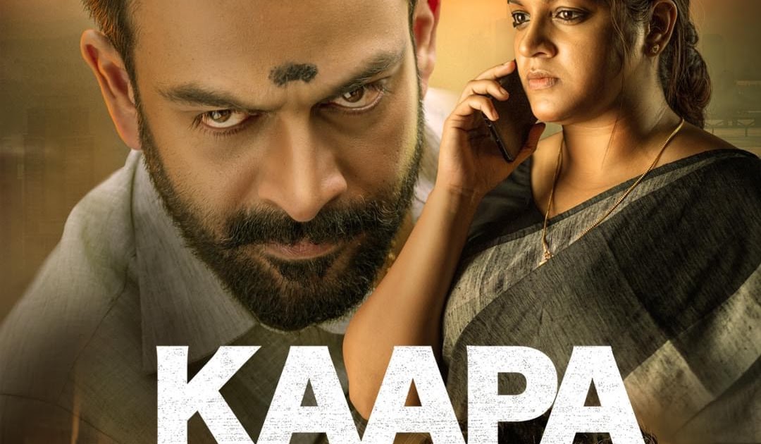 Kaapa: "Typical Gangster Template With Some Impressive Performances!!!"