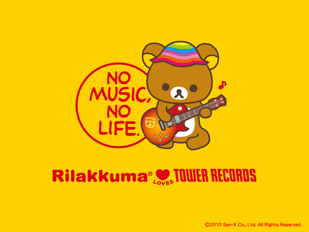 Free Kawaii Rilakkuma Wallpaper (from San-X) - October 2010