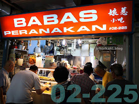 Chinatown-Complex-Food-Babas-Peranakan-娘惹小吃