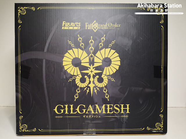 Review Figuarts ZERO Caster / Gilgamesh de Fate/Grand Order.