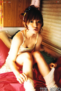 Asami Konno Japanese Cutie Singer Playing On Bed Photo 1