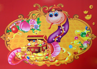 chinese new year, year of snake photo