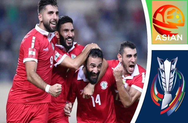 لبنان في كأس امم اسيا 2023