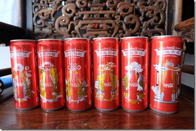 Coca-Cola Lunar New Year edition 2016