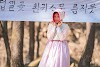 Knetz are obsessed with Girls’ Generation Seohyun’s agency blog photo from 'The First Night with the Duke'.