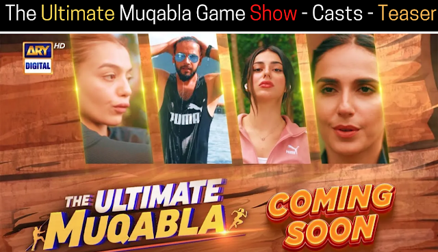 The Ultimate Muqabla Game Show