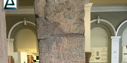 Bolana Pillar Inscription of King Kassapa V