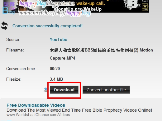 ClipConverter 是多功能的下載影片與線上轉換影片的服務，可以將YouTube(HD&HQ)、Google Video、Sevenload、Veoh、MySpace、Dailymotion(HQ)、Vimeo(HQ)、MyVideo、Metacafe、Pornhub等等，把影音網站中的影片進行轉換並且轉檔，或者你也可以上傳自己的影片進行線上轉換。而這些服務是完全免費的!