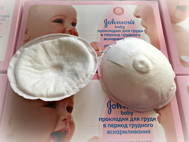 Johnson's baby Прокладки для груди