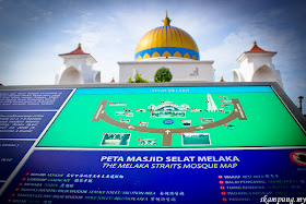 Masjid Selat Melaka