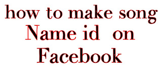 how-to-make-long-capital-song-name-id-on-facebook-in-hindi