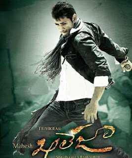 Khaleja 2010 Hindi Movie Watch Online