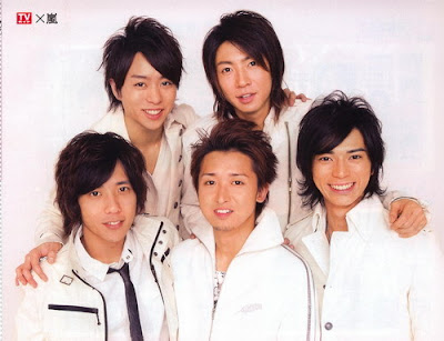 Arashi