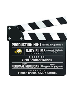 kodi thuni tamil movie poster mallurelease