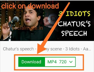 Jio phone me video kaise Download kare