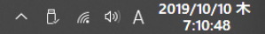 2019/10/10 THU 7:10;48