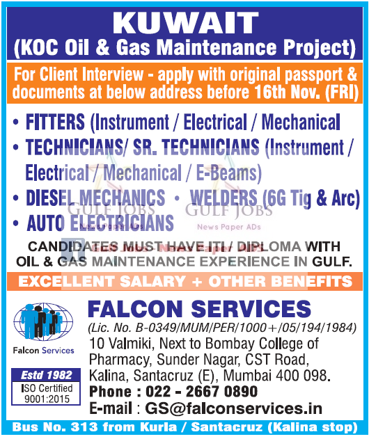 KOC Oil & Gas Maintenance Project Jobs for Kuwait