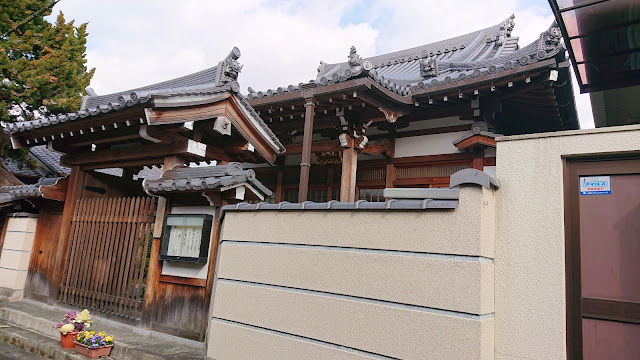 蓮光寺(堺市美原区)