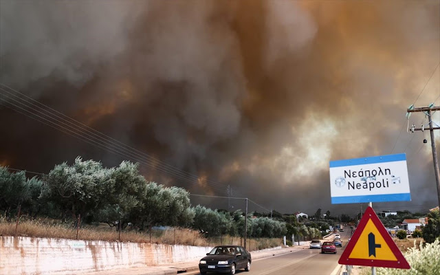 ΤΡΙΧΕΙΛΗΣ:Ενόψει της μεγάλης επικινδυνότητας που προβλέπεται να επικρατήσει στο επόμενο διάστημα