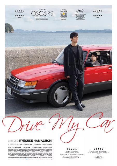 Crítica - Drive My Car (2021)