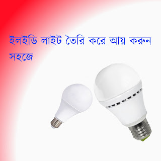 ছবি