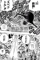 One Piece 635 Spoilers One Piece 636 Spoilers One Piece 636 Confirmed Spoilers One Piece 636 Raw Scans One Piece 636 Manga