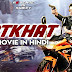 NATKHAT 2018 New Released Full Hindi Dubbed Movie 