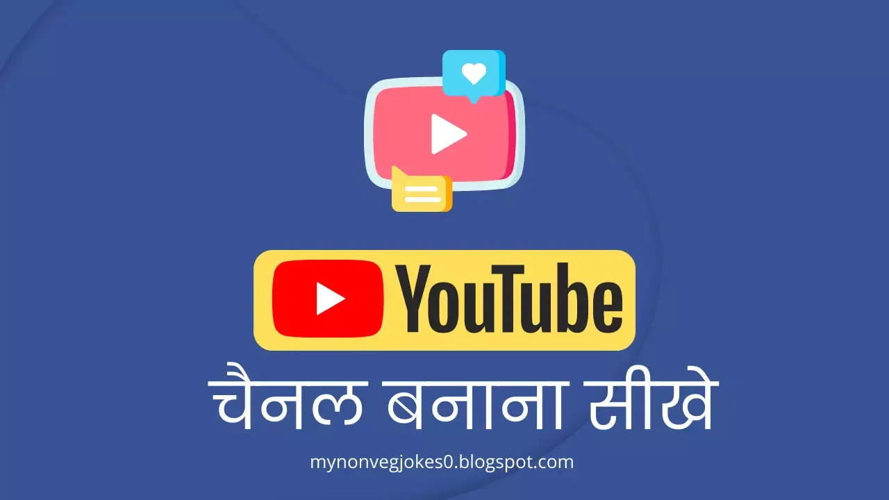 youtube to mp3 youtube studio youtube app youtube app download a youtuber or an youtuber a youtube channel name a youtube channel name ideas youtube banner background youtube earnings youtube earning check youtube earning policy