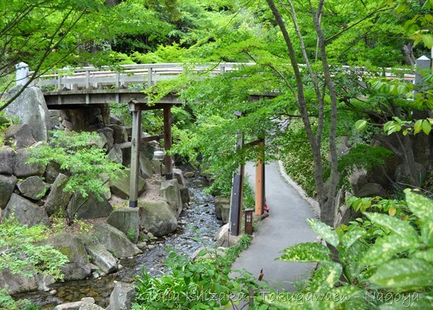 59 -Glória Ishizaka - Tokugawaen - Nagoya - Jp