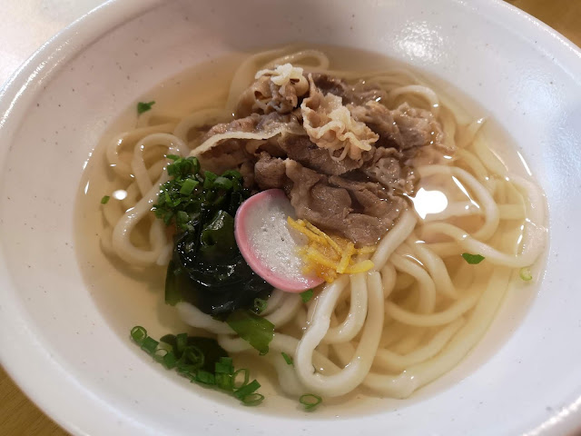 Beef Udon