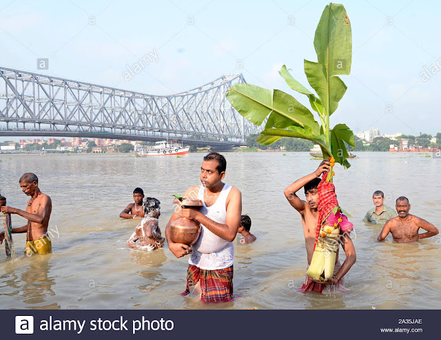 Maha Saptami