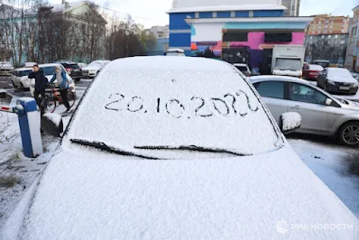 Erster Schnee in Murmansk