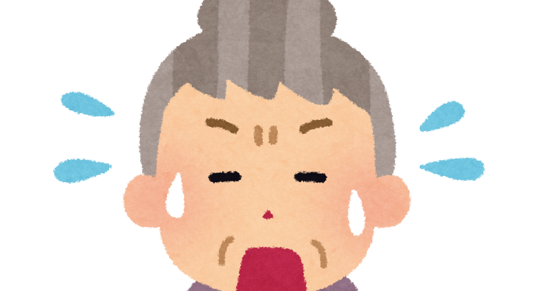 驚いているお婆さんのイラスト かわいいフリー素材集 いらすとや