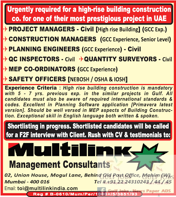 High rise building construction co Jobs for UAE