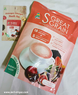 Surya, Surya S Great Grain, Minuman Multi Bijirin, Minuman Untuk Tenaga,