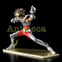 LA FIGURA PEGASO SEIYA Ver.EXCELLENT MODEL SAINT SEIYA