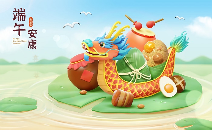Top 80 Happy Dragon Boat Festival Greeting Cards To Send