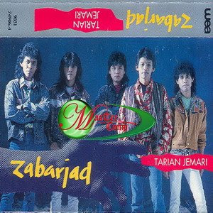 Zabarjad Karam MP3 Lyrics