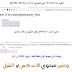ثغره Wordpress من الدوس cmd لـ gravity_forms