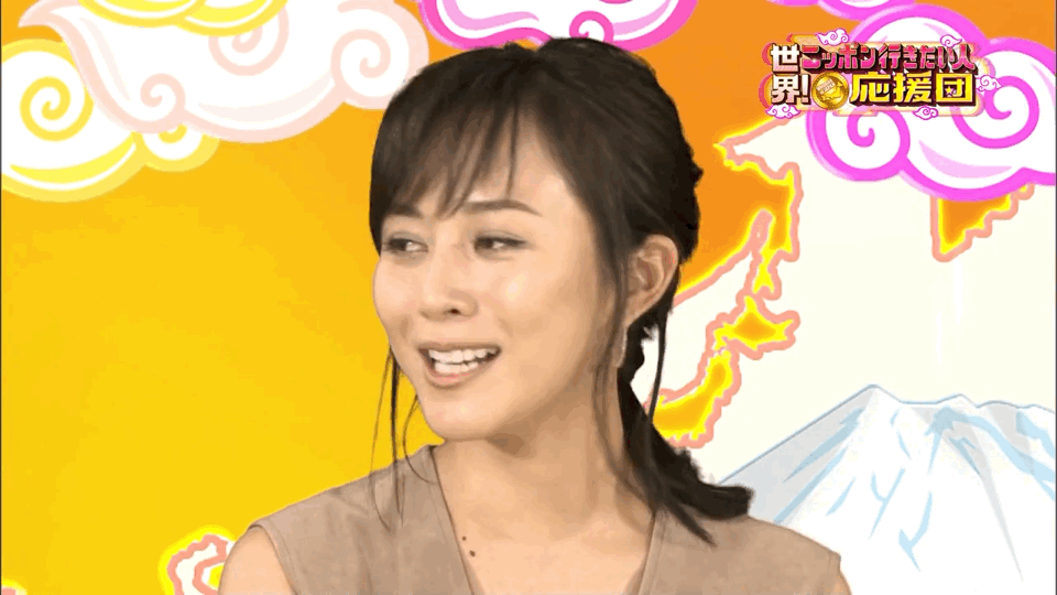 Higa Manami 10月 17 Higa Manami 10月 17
