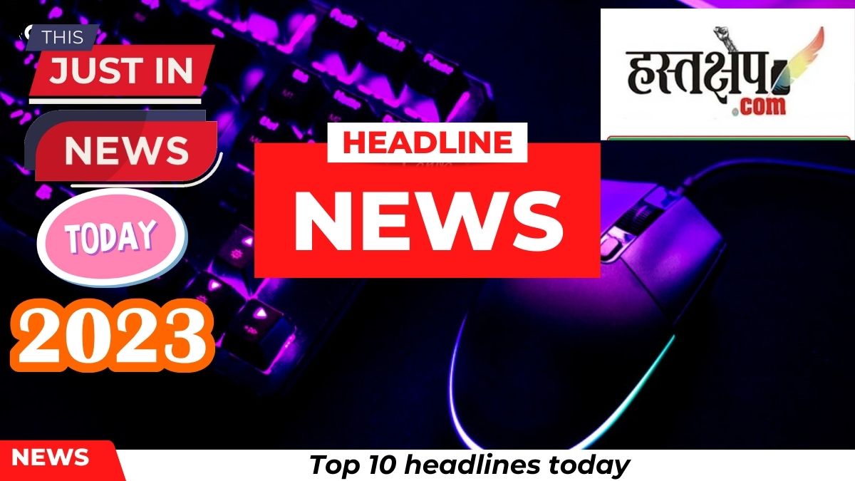Top 10 news 8 September 2023
