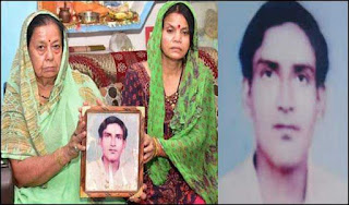 after-38-years-mortal-remains-of-martyr-jawan