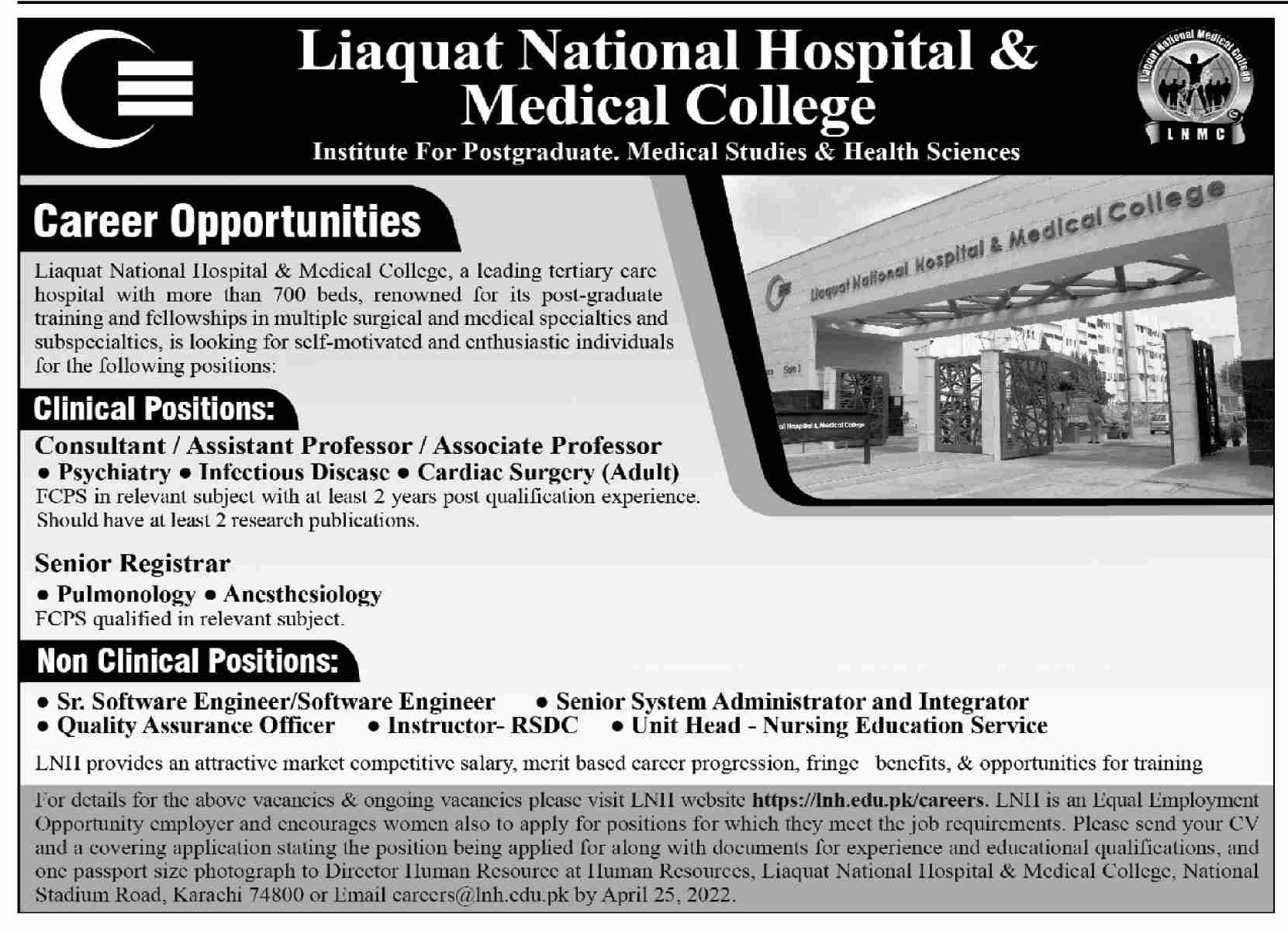 Latest Liaquat National Hospital & Medical College Medical Posts Karachi 2022