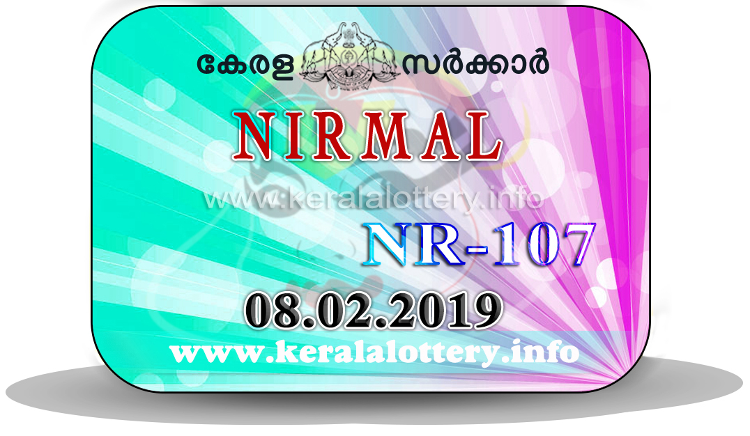 Kerala Lottery Results Today 08.02.2019 LIVE: Nirmal NR 