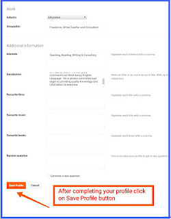 How to manage user profile on blog