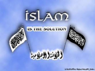 Islam Kaffah: Gambar Islami